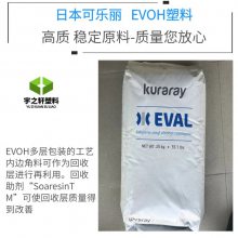 EVAL EVOHF101Aձ ϻ Ժ һԳ