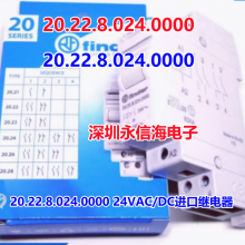 FINDER 20.22.8.024.0000 24VAC/DCڵŹʼ̵