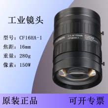 Fujinonʿܾͷ CF16HA-1 1Ӣ 20016mm