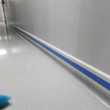 ����15���ַ�ײ���� ��ҩ��������������PVC��ײ�� LS-691