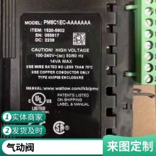 (gu)humphrey늴y M31E1 12VDC F(xin)؛ ԭbȫp