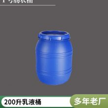 25LһPEʱͰķͰ˫ԭϷ