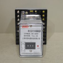 用于核火电厂 JZS-7/226延时中间继电器 220VAC 绝缘耐压水平高