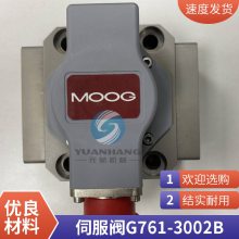 MOOG ¸ŷ G761-3023B¹***ֻ