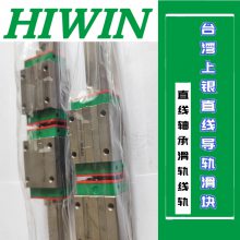 HIWIN컬ʽHGH20CA2R280ZOC EGH20CA1R1180ZAC