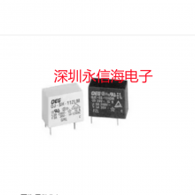 Panason AQA611VL̬ż̵(SSR) 40A, 75V to 250V Screw term Zerocross