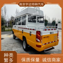άճ  ȼ ˮ޳NJ5046XGCZA-1