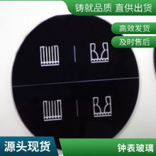 1-5mm@CNCĥ߅VC(j)С_(ki)P(gun)zӡ䓻