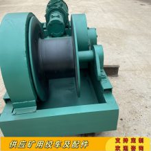 JH-40矿用回柱绞车 深水平工作面支架放顶装置 液压制动器