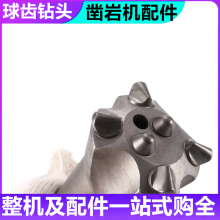 ͷR32-89-40 Һѹ공÷ǥͷ 