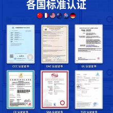 FPLP 105C 300V PVC