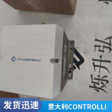 意大利Controlli MVE215S电热执行器库存秒发货