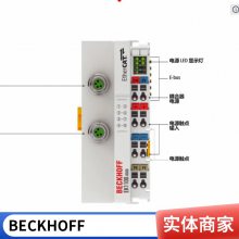 ¹BECKHOFFCX1020-0112ģCX1020-0021 CX1020-012