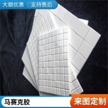 糧úˮ೧ͲڳĥͿ մɽȼĥ ճӽ