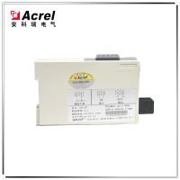 BD-AI 4-20mA