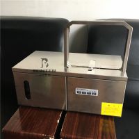 生鲜超市蔬菜包捆机 糖果彩色塑料袋捆扎机 半自动塑料袋束带机