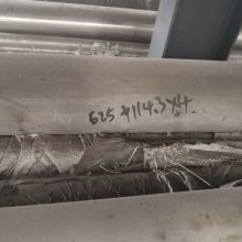Inconel625Ͻܼӹ