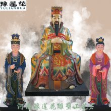 东方三圣佛像佛教三圣佛像大医王佛药师琉璃光如来佛像寺庙接引佛塑像