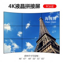 һļ۸,д,46Һƴ