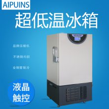AP-86-580LAʵʽ䶳±ʽ±
