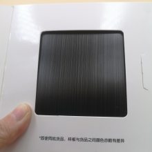 壨8Kư壨HLNO.4ɰ塢ư壨ư壩ʴ̰塢ѹư塢նĤ