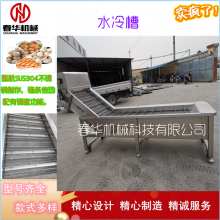 蹱ˮ䶨Ͳ ˮ 