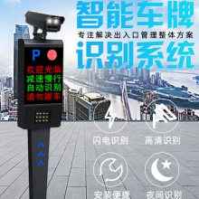 㶫ʡ麣 ʶ ͣϵͳ ֻӦ