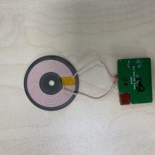 支持苹果三星华为小米无线快充15W IP6826 全集成SOC 单芯片