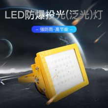 LED����Ͷ���10W 12W 18W 20W 24W 30W 40W 50W