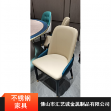 客厅防火不锈钢家具_汇艺诚黑钛不锈钢茶几***