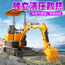 20型挖掘机 原地转动小型挖机 房屋拆迁微型钩机 欢迎咨询