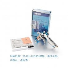 ձW-101-162BPGǹ ǹ ǹ޲ǹ