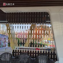 βɫ綯ĻǽĻǽӦ ʩλ Ƭ綯Ļǽʩ