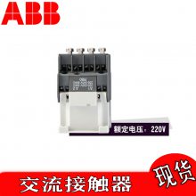 ABBཻӴֱ9A-300Aп