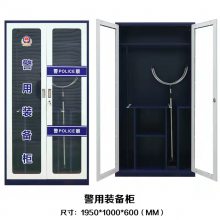 厂家直供防爆器材柜LYAT-0001防爆装备柜-防爆器材柜-装备柜厂家