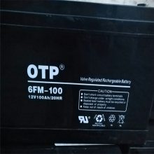 OTP6FM-150 12V150AHǦάUPSֱ̫ܾԴ̨ʽ