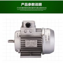 ¶Ϣ ƷYS8026 0.55KWСʵ