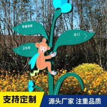 Ƅ@ָʾ Ј@^(q)(bio)R(bio)O(sh)Ӌb