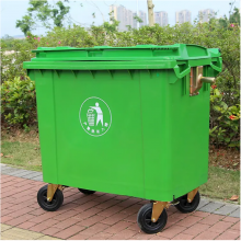 可定制塑料垃圾桶 塑胶垃圾桶 户外垃圾桶