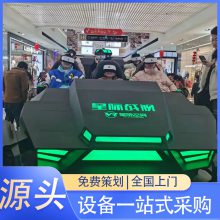vrȫ豸ŶǮ vr vrͶʶǮ