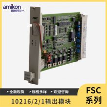 TRICON 4000103-520