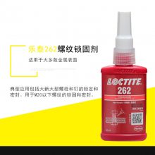 ̩262-50ml ˿ ܷ⽺
