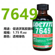 ̩loctite7649-4.5fl.oz ٽ̻ٶ
