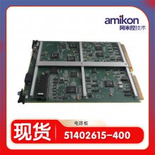 DC-TAIX51 PCB