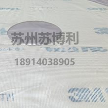 3M 677XA钻石研磨垫 金刚石打磨抛光垫高强度柔性磨料切割性