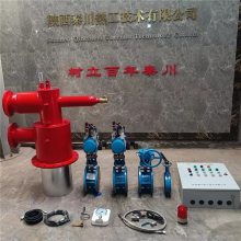 炼油厂工业窑炉燃烧器点火器