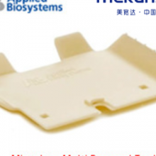 ĻthermoFresco 21	̨ʽ䶳Ļ ӵ۹Ӧ