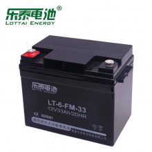 乐泰蓄电池LT-6-FM-24 12V24AH应急控制系统泵站监控商砼设备
