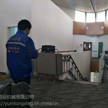 北京空中客车斜挂平台 楼梯运行升降设备 宿州市启运无障碍斜坡电梯