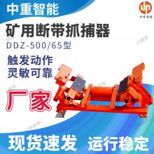  ֶ֧ ͻ DDZʹʽͻöϴץ